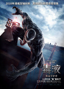 通野未帆之湿情画欲