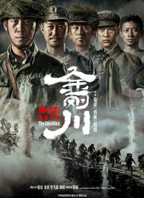 黄色片免费在线观看视频